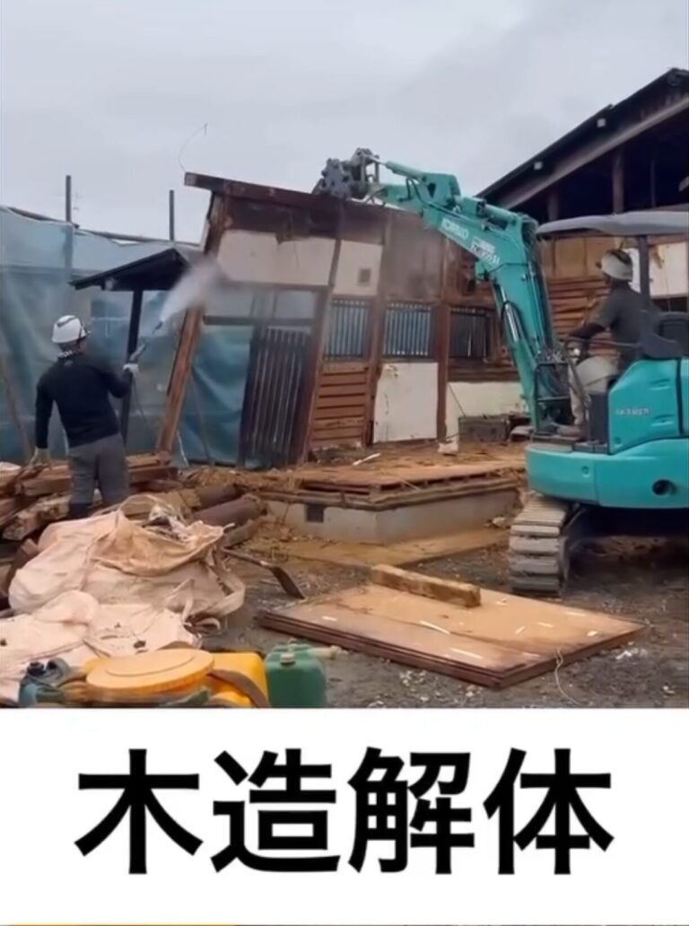 Instagram-11-29-2025_02_47_PM